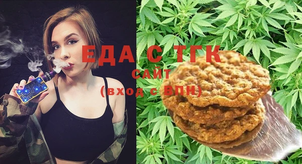 COCAINE Аркадак