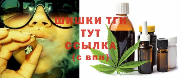 кокс Арсеньев