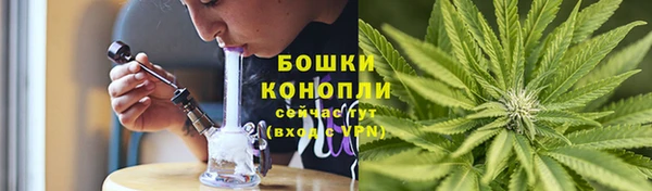 COCAINE Аркадак