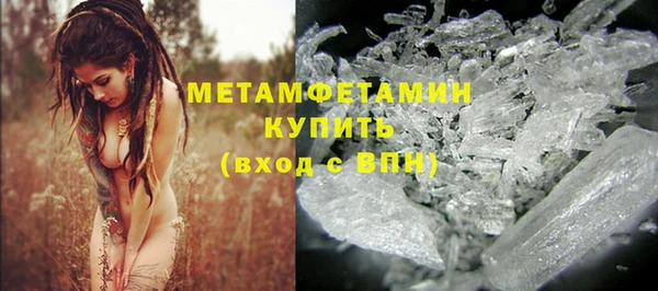 кокс Арсеньев