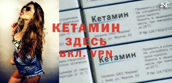 кокс Арсеньев