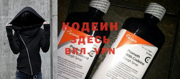 кокс Арсеньев