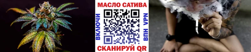 Дистиллят ТГК Wax  Нефтекамск 