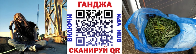 МАРИХУАНА THC 21%  Нефтекамск 